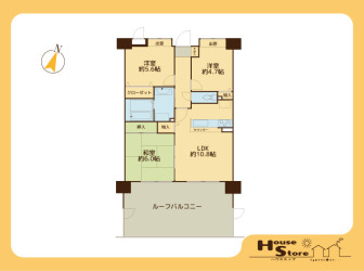 セザール東浦和