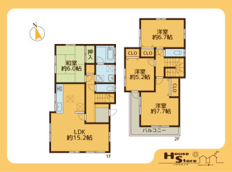 さいたま市浦和区木崎５丁目　戸建
