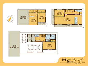 春日部市緑町2丁目第3期全1棟