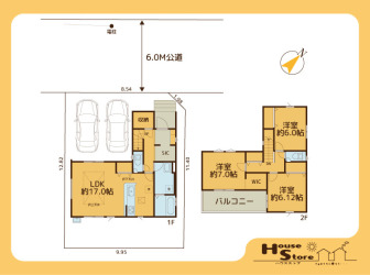 春日部市豊町５期全１棟