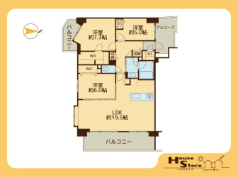 ヒューマンスクエア戸田ヴィラシア