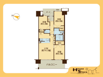 ビィオルド戸田公園