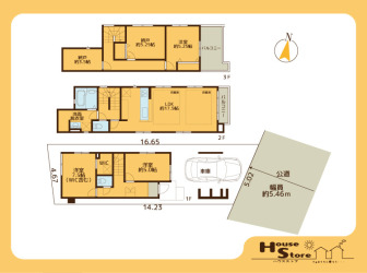 川口市仲町5期2号棟　B