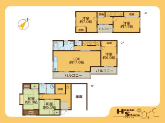 越谷市大林戸建