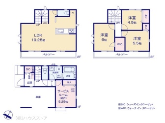 足立区保木間4丁目1191番　A号棟