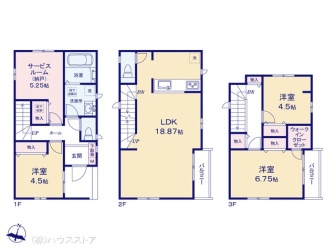 足立区保木間4丁目21番　A号棟
