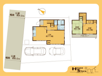 さいたま市岩槻区飯塚戸建