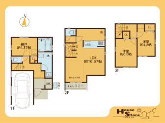 足立区加賀１棟