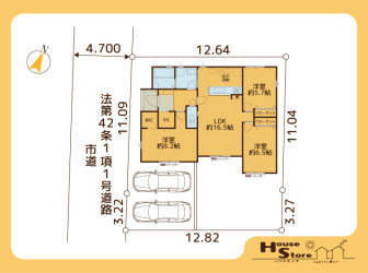 さいたま市岩槻区加倉４丁目　２４－１期