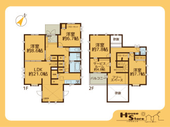 さいたま市見沼区東大宮１丁目戸建