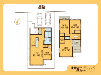 さいたま市見沼区東大宮１期全1棟