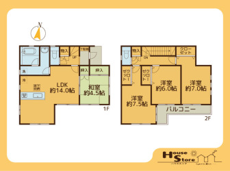 さいたま市北区奈良町戸建