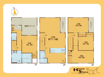 さいたま市南区根岸３丁目戸建