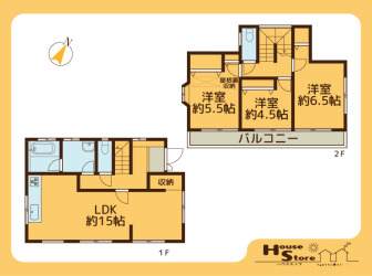 上尾市瓦葺戸建
