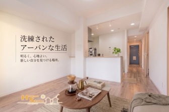 コスモ大宮東