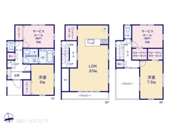 川口市安行領根岸1期　5号棟
