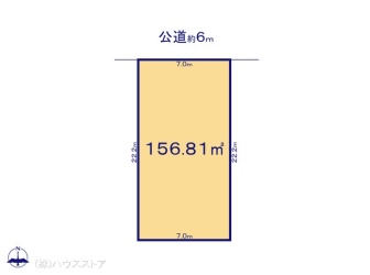 北原台1丁目　1区画