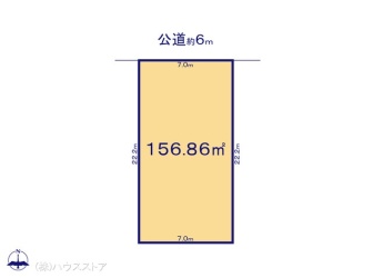北原台1丁目　2区画
