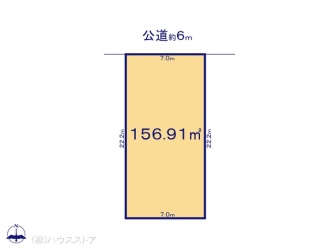 北原台1丁目　3区画