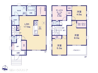 大袋第3　1号棟