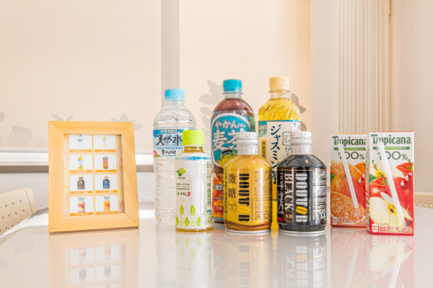 冷たいお飲み物をご用意しております。ご来場いただいた皆さまへ無料でご提供しておりますので、水分補給をしながら、ゆっくりと気になる物件をご覧ください。