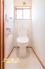 毎日使いやすい便利な仕様の温水洗浄トイレは、掃除がしやすくいつも清潔な空間に保てます♪
