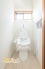 毎日使いやすい便利な仕様の温水洗浄トイレは、清掃がしやすくいつも清潔な空間に保てます♪
