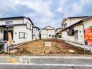 条件なしの売地なのでお好きなメーカーで自由に建築いただけます。新生活をイメージしながら間取りや家具、インテリアについてアレコレ考えるのも楽しみのひとつ。ぜひ夢のマイホームを実現しましょう！