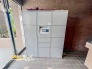 外出時にお荷物を受け取りできる宅配ボックスは配送時間帯に外出していても受け取りできるためとっても便利！置き配の際の盗難防止にも役立ちます♪

