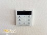 ご家族の入浴時間がずれても安心の追い焚き機能付き。いつでも温かい湯舟で一日の疲れをゆっくり癒せます。