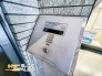 オートロック完備で、住まいのセキュリティがしっかり守られるマンション。外部の不審者の侵入を防ぎ、安心な暮らしをサポートします。
