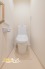 2か所にトイレを備えた、ゆとりある住まい。ご家族それぞれの生活時間に対応でき、日常から来客時まで快適性を高めてくれます。
