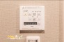 浴室換気乾燥暖房機付きで、季節を問わず快適なバスタイムを実現。雨の日のお洗濯や冬場の入浴時にも重宝する、頼もしい設備です。