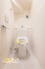 清潔感のあるトイレは、温水洗浄便座を備えた快適仕様。毎日心地よくお使いいただける空間です。