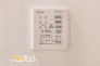 浴室換気乾燥暖房機を搭載。24時間換気やタイマー機能を備え、季節や天候を問わず快適な浴室環境を保ちます。毎日の暮らしを便利にサポートする嬉しい設備です。