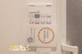 ２４時間換気機能を備えた浴室は、湿気がこもりにくく清潔感を保ちやすい設計。毎日気持ちよくお使いいただける快適な空間です。