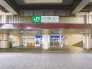 駅