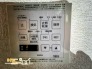 浴室乾燥機があれば雨の日もお洗濯物が乾かせるほかバスルームの防カビ効果も期待できます。また暖房機能は冬場のヒートショック予防にも活用でき健康面でも役立ってくれます。
