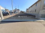 4号棟  2026/01/13m