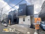 小・中学校をはじめ、スーパーやコンビニが徒歩10分圏内に揃う便利な住環境。毎日の通学やお買い物がしやすく、暮らしやすさを実感できる立地です。