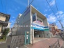 駅