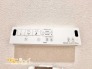 温水洗浄式で快適にお使いいただけます。