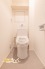 落ち着いた雰囲気のトイレ空間。毎日使う場所だからこそ、快適さと使いやすさに配慮された設計です。