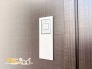 ワンタッチで簡単に解錠できる電子キー。手がふさがっているときでも便利で、ピッキング防止など防犯面でも安心です。
