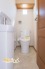 一日の中で何度も訪れるトイレだからこそ、ほっと落ち着ける場所に。シンプルな空間だからこそ、好きな小物や香りなどを取り入れて、自分好みの雰囲気に整える楽しみもあります。