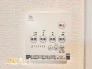 浴室乾燥機は雨の日の洗濯物を室内干し特有のイヤな生乾き臭なくスッキリ乾かせます。また浴室と洗濯機置き場を行き来しやすく、重たい洗濯物の持ち運びもスムーズです。
