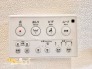 温水洗浄タイプのトイレは、快適さと清潔さを両立した使いやすいデザイン。便座の快適機能も備わり、毎日の生活がより便利になります。


