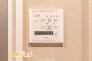24時間換気システムにより、住まいの空気環境に配慮。毎日をより快適に過ごせる住空間を実現しています。