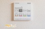 1号棟 浴室暖房を備えた快適なバスルーム。寒い季節でも入浴前から浴室を温められ快適な時間をお過ごしいただけます。