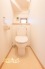 1階・2階の2ヶ所にトイレを完備。朝の忙しい時間帯も順番を待つ必要がなく、夜間や来客時にも使いやすい便利な住まいです。
